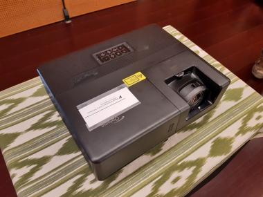 Projector